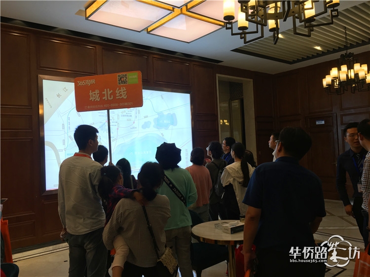 【5.25看房团回顾】遇见“你”之前,我千挑万选!6辆大巴横扫南京24家热盘! 【5.25看房团回顾】遇见“你”之前,我千挑万选!6辆大巴横扫南京24家热盘!