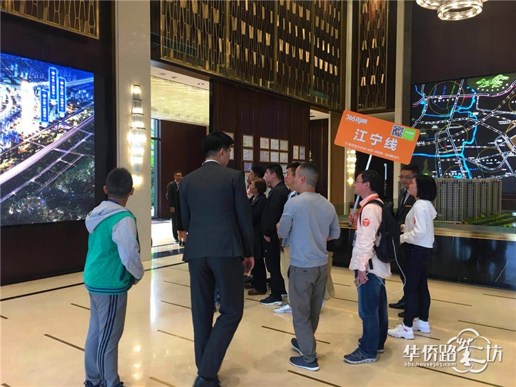 【10.13看房团回顾】11辆大巴从河西其出发,奔赴10条线36家热盘! 【10.13看房团回顾】11辆大巴从河西其出发,奔赴10条线36家热盘!