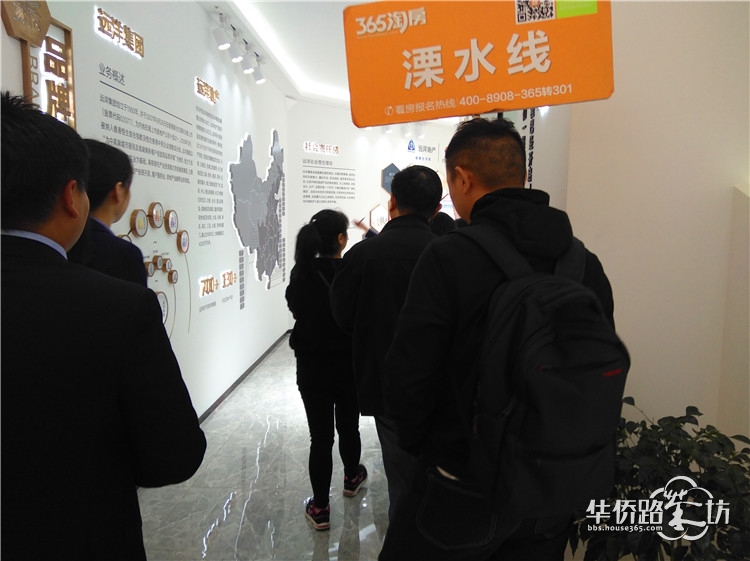【10.13看房团回顾】11辆大巴从河西其出发,奔赴10条线36家热盘! 【10.13看房团回顾】11辆大巴从河西其出发,奔赴10条线36家热盘!