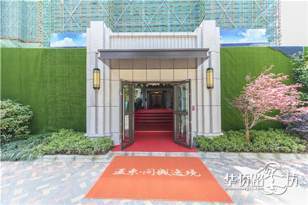刚需抄底的机会来啦!南京地铁热盘火爆认筹中 刚需抄底的机会来啦!南京地铁热盘火爆认筹中