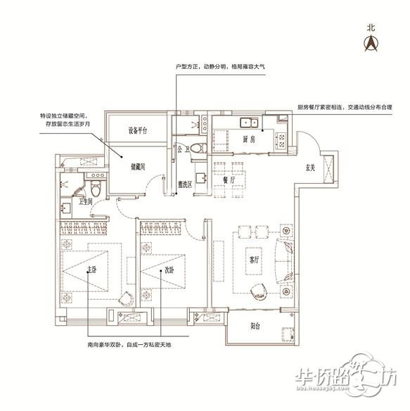 梅龙湖板块强势崛起 “拓荒者”万科为何频登录销售榜首? 梅龙湖板块强势崛起 “拓荒者”万科为何频登录销售榜首?