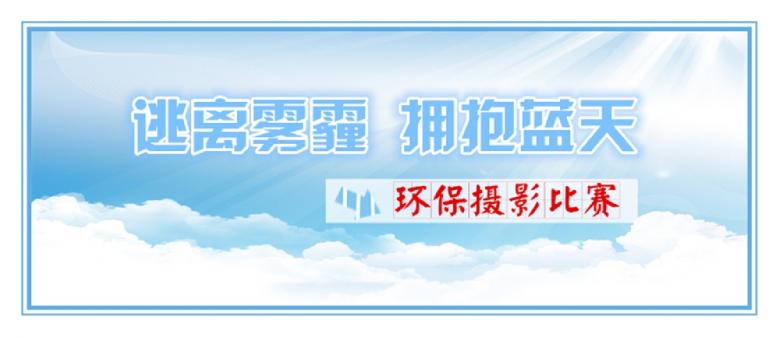 banner2.jpg