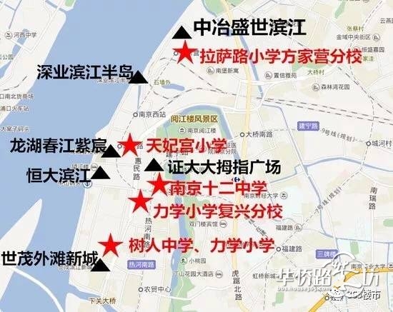 这里是全市瞩目的鼓楼滨江,也是最有故事的老下关…… 这里是全市瞩目的鼓楼滨江,也是最有故事的老下关……