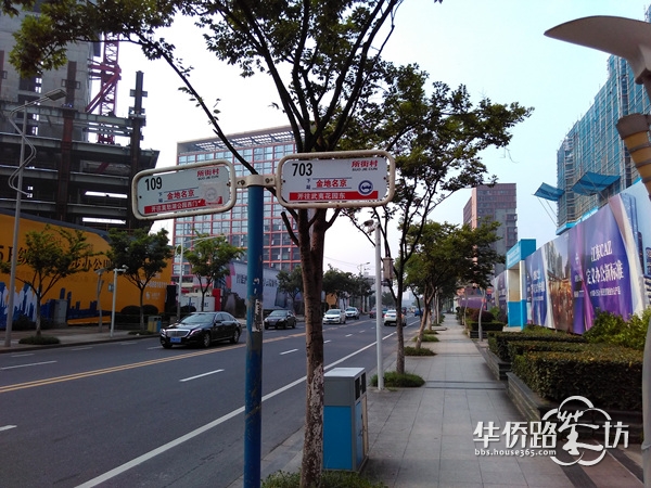 【小编跑盘】亚洲最大金鹰:河西金鹰天地6月工程进展,越来越高越来越有模样~ 【小编跑盘】亚洲最大金鹰:河西金鹰天地6月工程进展,越来越高越来越有模样~
