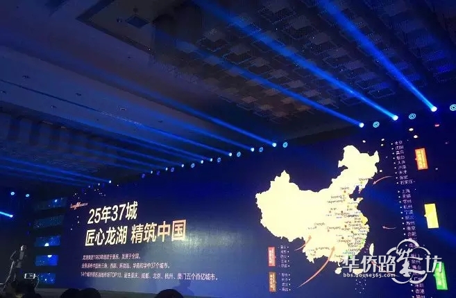 今天,江宁诞生新地标!龙湖全新产品首发,江宁人又笑了 今天,江宁诞生新地标!龙湖全新产品首发,江宁人又笑了