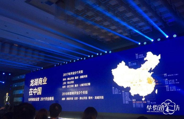今天,江宁诞生新地标!龙湖全新产品首发,江宁人又笑了 今天,江宁诞生新地标!龙湖全新产品首发,江宁人又笑了