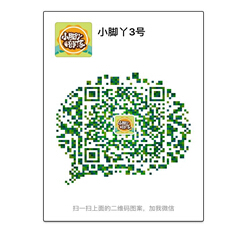 【宝贝去哪儿】5.15(周日)南航航模主题亲子一日游or成童礼习汉礼活动召集啦!活动多多,任你挑选!