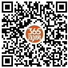 【9.15看房团召集令】金九银十7条精选线路带你看遍南京楼市,抓紧时间报名吧! 【9.15看房团召集令】金九银十7条精选线路带你看遍南京楼市,抓紧时间报名吧!