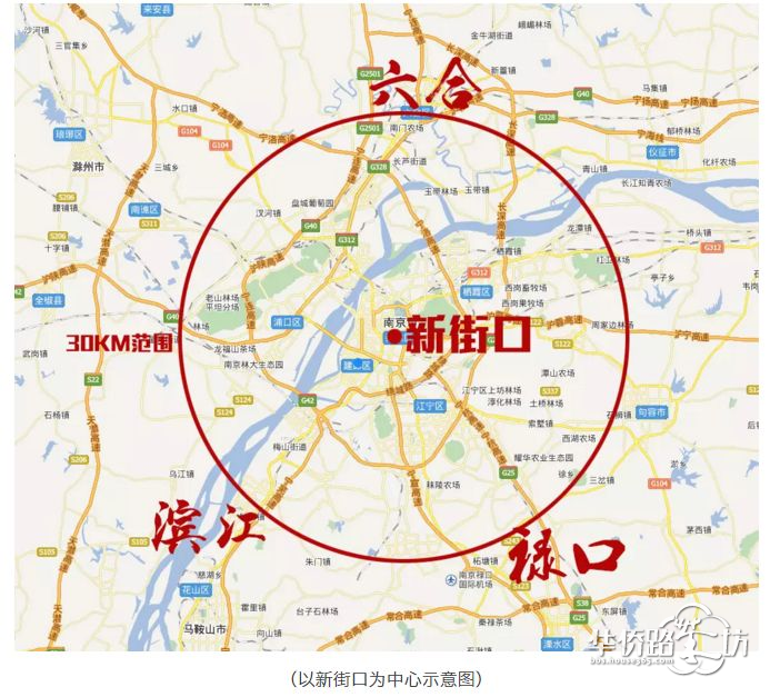 【话题讨论】难买到哭!刚需重地——禄口和六合,到底谁更值得入手?你怎么看? 【话题讨论】难买到哭!刚需重地——禄口和六合,到底谁更值得入手?你怎么看?