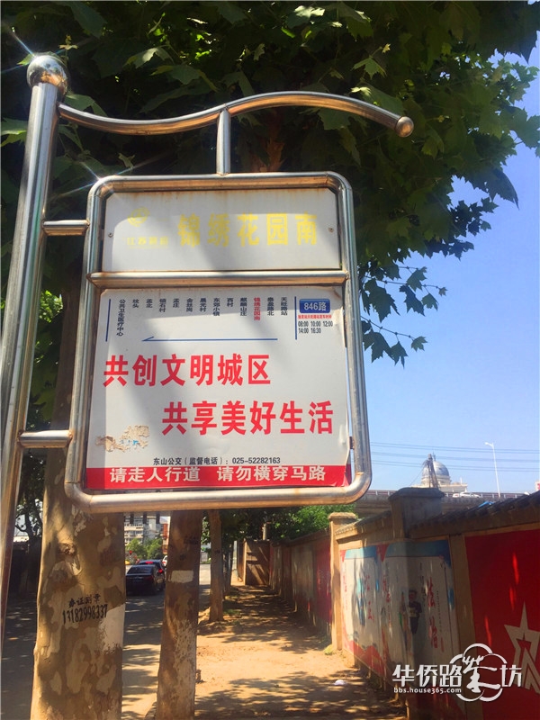 城东纯新盘预计6月开盘,楼面价8260元/平。开盘会卖多少钱? 城东纯新盘预计6月开盘,楼面价8260元/平。开盘会卖多少钱?