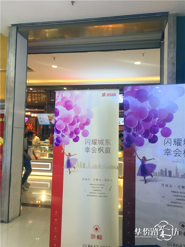 城东纯新盘预计6月开盘,楼面价8260元/平。开盘会卖多少钱? 城东纯新盘预计6月开盘,楼面价8260元/平。开盘会卖多少钱?