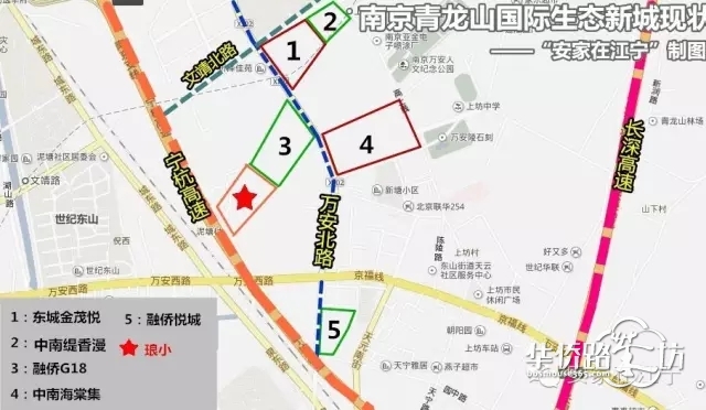 【小样3月跑盘】江宁纯新盘实探,售楼处雏形曝光!预计今年上半年入市! 【小样3月跑盘】江宁纯新盘实探,售楼处雏形曝光!预计今年上半年入市!