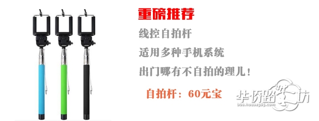 【3月会员中心】春风万里,草木初盛,正是踏青好时节!这些出游必备神器你都有吗?进来抢先领取吧! 【3月会员中心】春风万里,草木初盛,正是踏青好时节!这些出游必备神器你都有吗?进来抢先领取吧!
