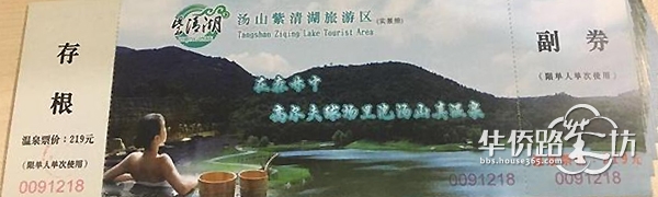 【3月会员中心】春风万里,草木初盛,正是踏青好时节!这些出游必备神器你都有吗?进来抢先领取吧! 【3月会员中心】春风万里,草木初盛,正是踏青好时节!这些出游必备神器你都有吗?进来抢先领取吧!