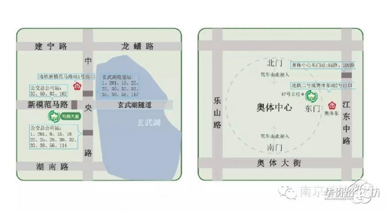 什么?“双十一”在南京慈铭体检6折起?我要去! 什么?“双十一”在南京慈铭体检6折起?我要去!