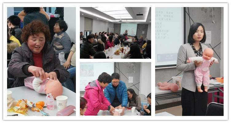 【准妈妈下午茶第五期】本期主题母乳喂养+养乐多肠道健康课!准妈妈赶紧看过来哦! 【准妈妈下午茶第五期】本期主题母乳喂养+养乐多肠道健康课!准妈妈赶紧看过来哦!