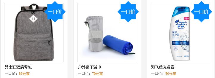 【9月会员中心】早秋囤货季,福利领起来!康夫电吹风、梵士汇双肩包、无线蓝牙耳机、妮维雅套装尽情兑换! 【9月会员中心】早秋囤货季,福利领起来!康夫电吹风、梵士汇双肩包、无线蓝牙耳机、妮维雅套装尽情兑换!