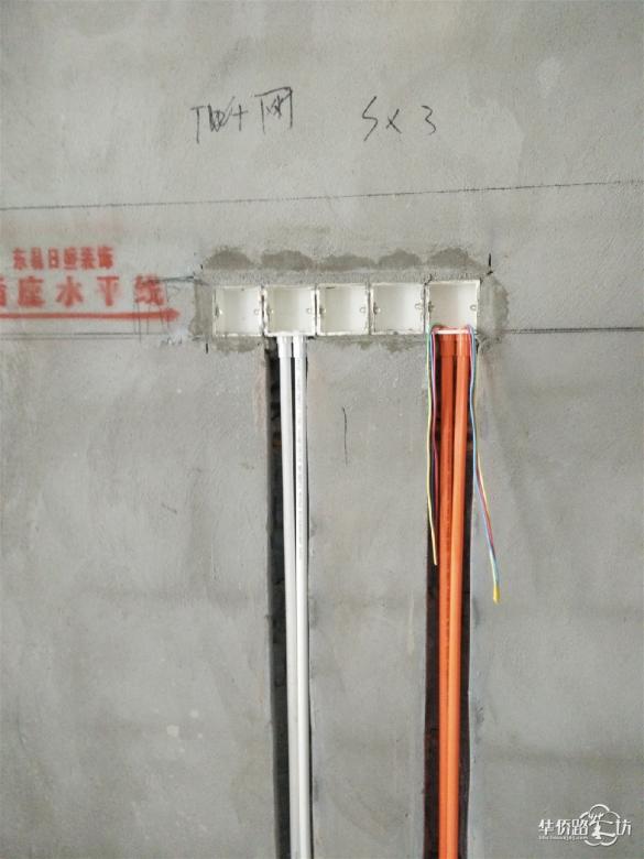 和记黄埔涟城在施工地 小易带您探秘东易日盛施工标准 和记黄埔涟城在施工地 小易带您探秘东易日盛施工标准