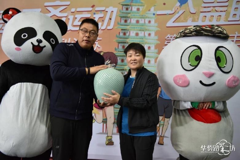 南京这家开发商办运动会,奥运冠军来助阵,业主拍手叫绝! 南京这家开发商办运动会,奥运冠军来助阵,业主拍手叫绝!