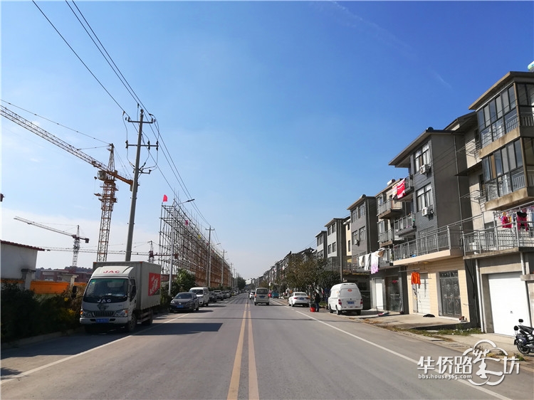 【姣姣跑盘之蓝天慧融花园】预计年底上市!实探蓝天慧融花园工地建设最新进展! 【姣姣跑盘之蓝天慧融花园】预计年底上市!实探蓝天慧融花园工地建设最新进展!