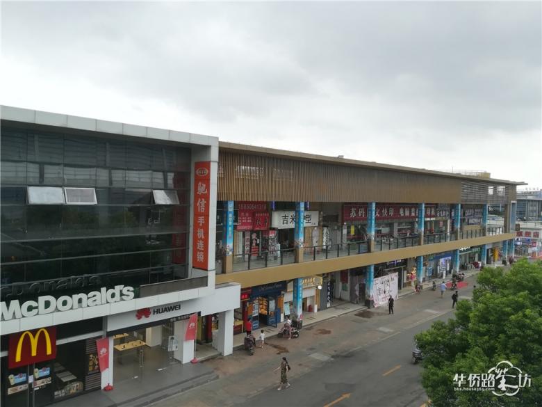 【粥粥跑盘之融侨观澜】预计2万+,实探琅小分校周边的这个耀眼新盘!最近动态进展曝光…… 【粥粥跑盘之融侨观澜】预计2万+,实探琅小分校周边的这个耀眼新盘!最近动态进展曝光……