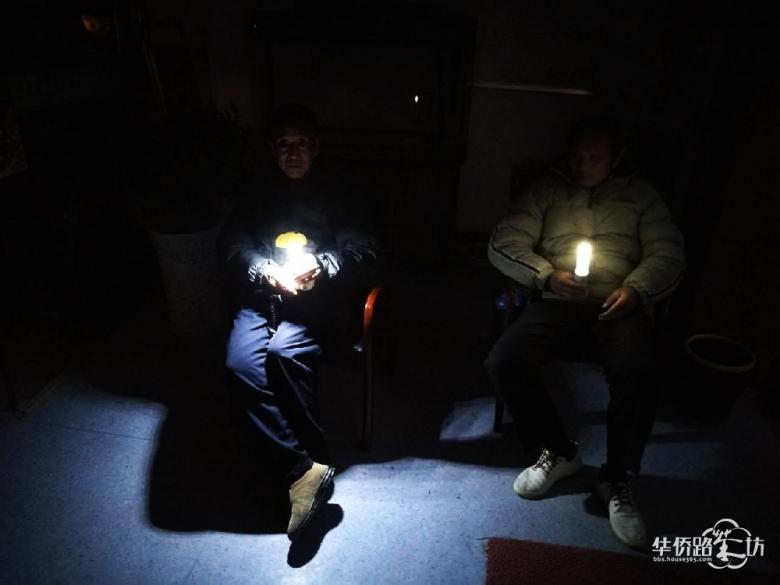 南京市栖霞石埠桥敬老院竟然发生了这样的事情。。。。。。 南京市栖霞石埠桥敬老院竟然发生了这样的事情。。。。。。