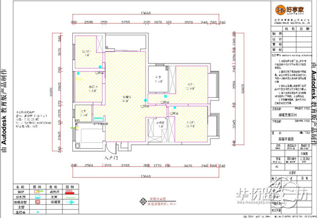 地暖布置方案_南方地暖费用_地暖管材质哪个最好