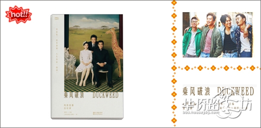 【踩楼活动】茶坊相约,七夕有你!8.23-8.25参与踩楼活动领取浪漫好礼!有缘就来留言吧! 【踩楼活动】茶坊相约,七夕有你!8.23-8.25参与踩楼活动领取浪漫好礼!有缘就来留言吧!