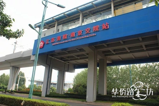独家!江宁1-10月新房数据曝光!销量拔尖的板块竟然是它! 独家!江宁1-10月新房数据曝光!销量拔尖的板块竟然是它!