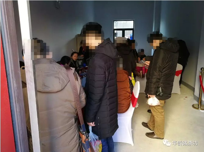 延期8天!板桥谷底价楼盘正在交付,实景图曝光…… 延期8天!板桥谷底价楼盘正在交付,实景图曝光……