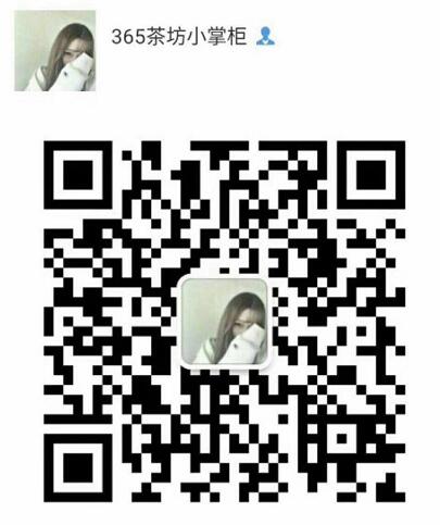 ★和谐邻里爱在金陵★第十二届华侨路茶坊年度盛典节目火热征集中!茶油们秀才艺的时候到啦,赶紧报名吧~ ★和谐邻里爱在金陵★第十二届华侨路茶坊年度盛典节目火热征集中!茶油们秀才艺的时候到啦,赶紧报名吧~
