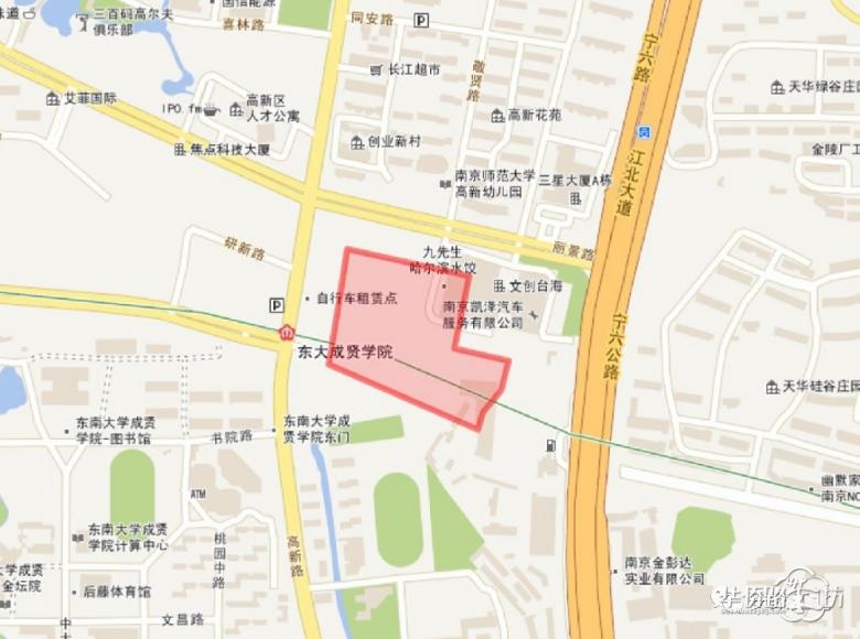1轮竞价!底价成交!南京软件园拿下高新商办地 1轮竞价!底价成交!南京软件园拿下高新商办地