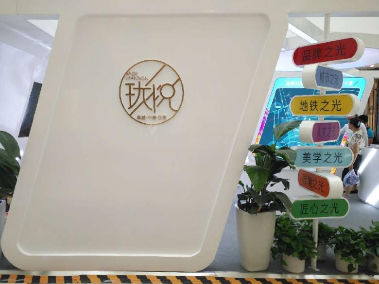 青龙地铁小镇纯新盘,珑悦预计10月初左右开盘 青龙地铁小镇纯新盘,珑悦预计10月初左右开盘