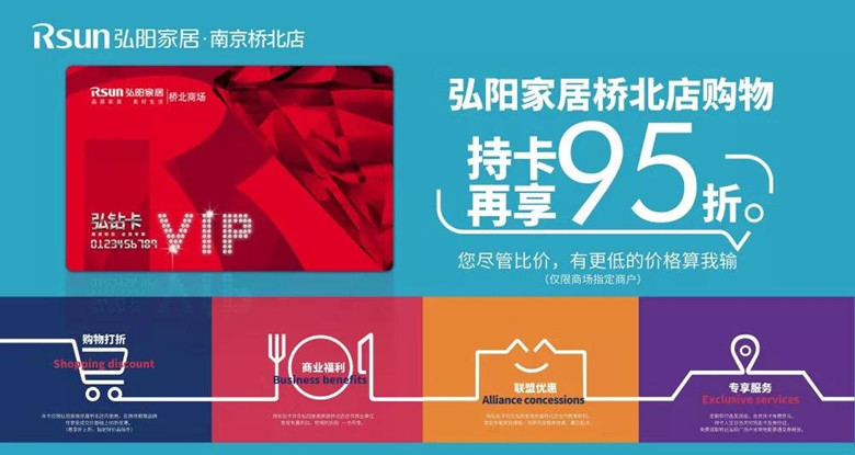 撒钱啦!进店就能领现金?这家商场有点猛! 撒钱啦!进店就能领现金?这家商场有点猛!