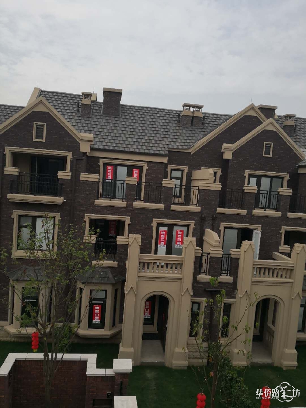 【好消息】鲁能七号院第二批交付在即!特邀风水大师助您解析新房运势_