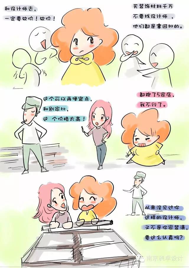 rBEBp1ddL2iARPieAAJSTyYkBy4113.jpg
