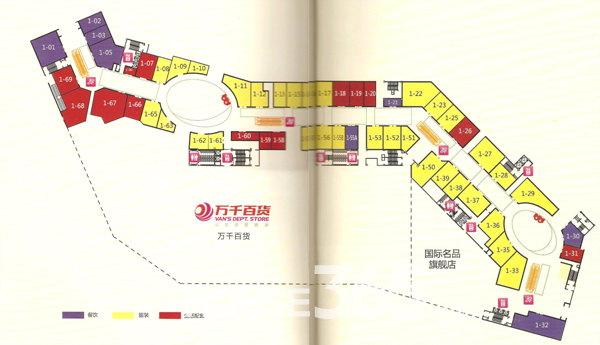 包河万达广场
