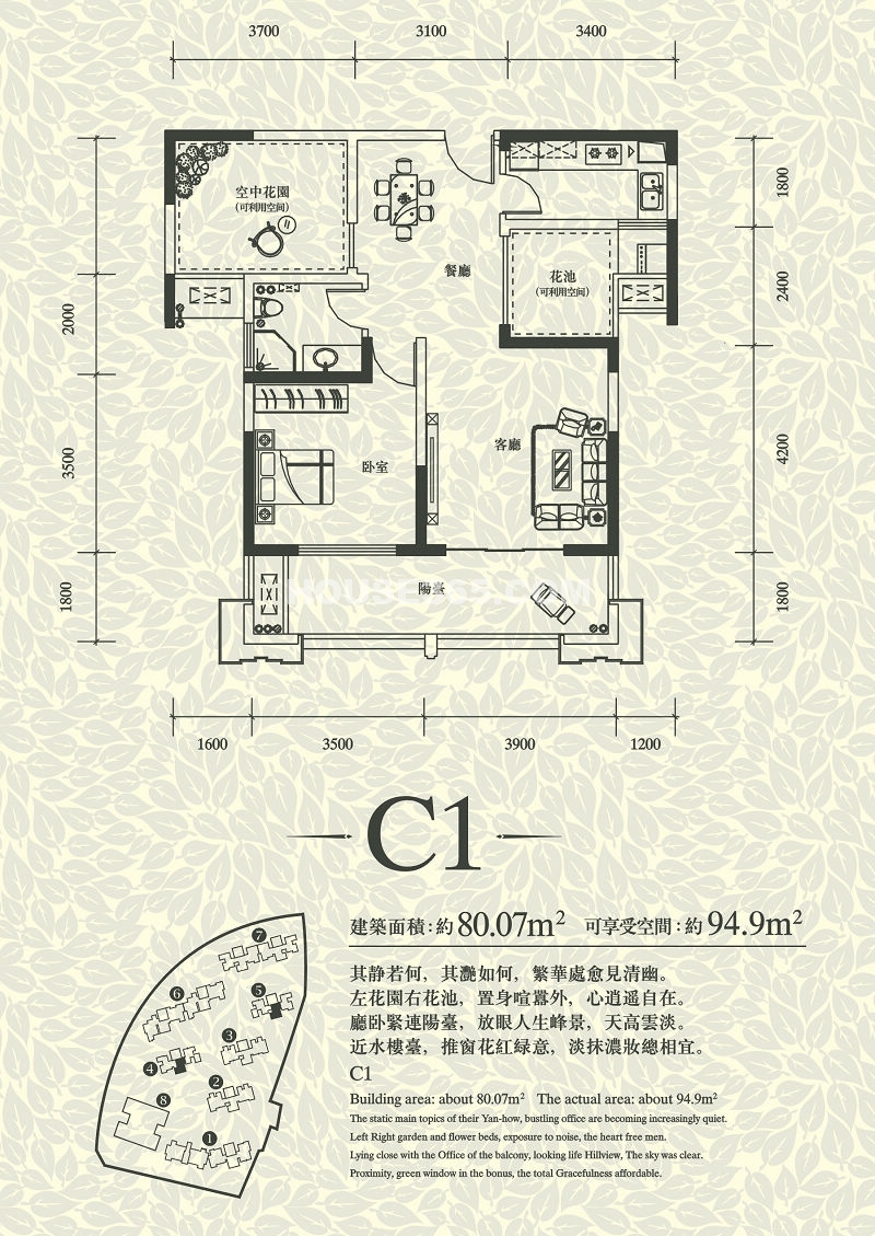 融侨观邸_合肥融侨观邸二手房|租房|房价_合肥365淘房