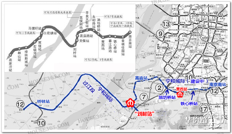 【宁和城际s3追踪记】独家实探"刘村站,距离板桥最近的地铁站,开车