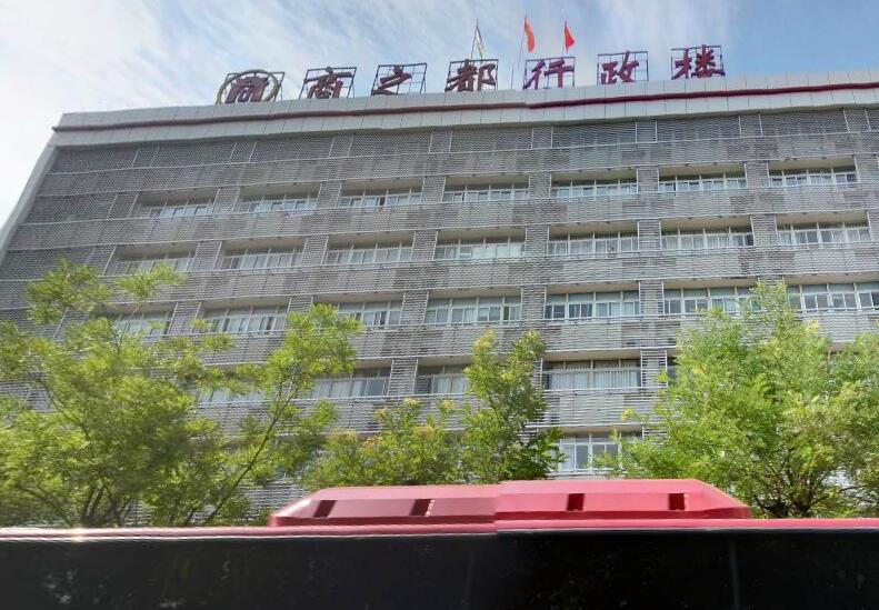 【合肥商之都行政楼二手房出售_合肥商之都行政楼二手房交易信息】