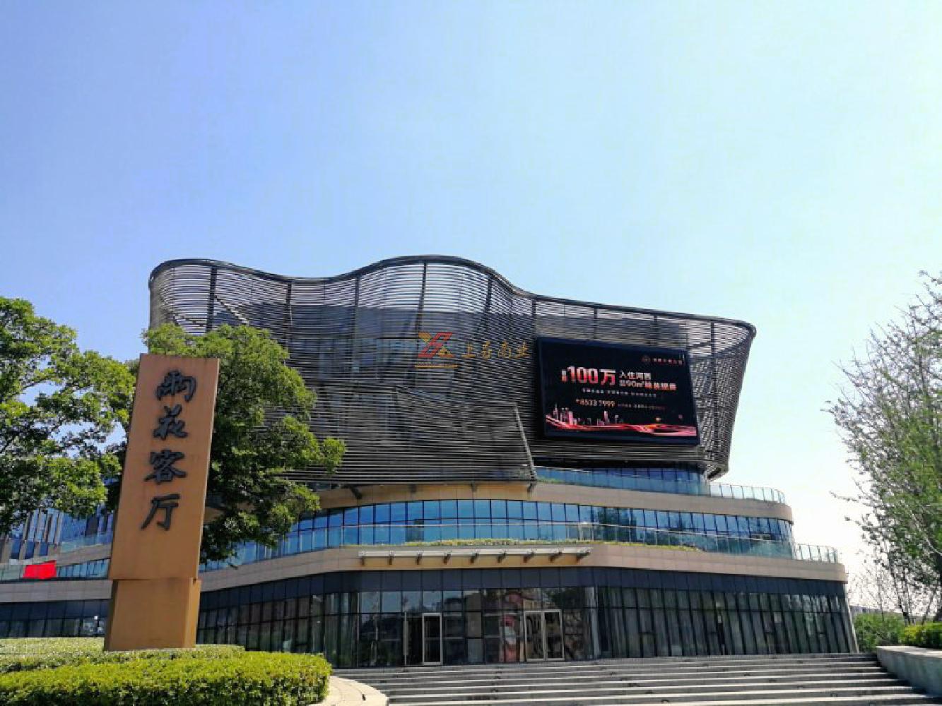 精装带家具 中小公司创业选择_南京雨花台区雨花客厅租房】_南京租房