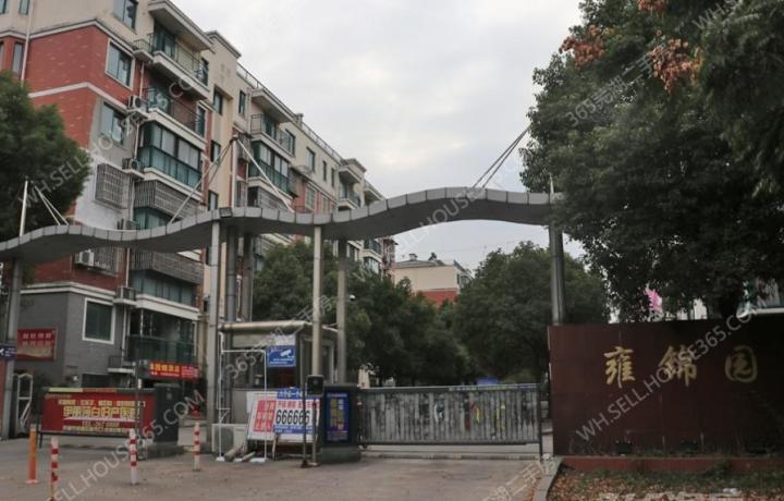 雍锦园_芜湖雍锦园二手房|租房|房价_芜湖365淘房