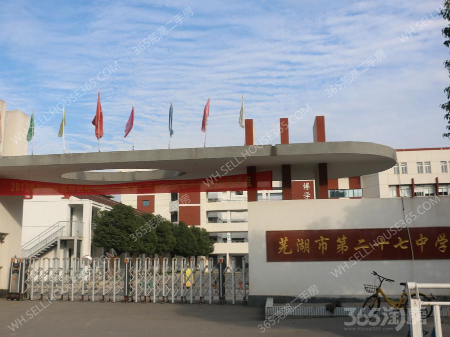 【金海龙韵_芜湖金海龙韵】_芜湖二手房网_365二手房网