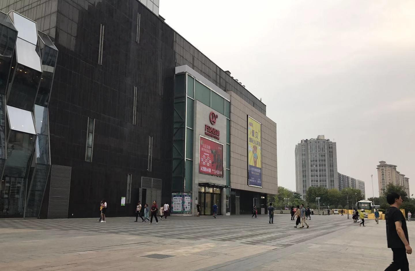 200平 可做重餐饮 成熟商圈 与价相符 可面_南京建邺区河西万达广场